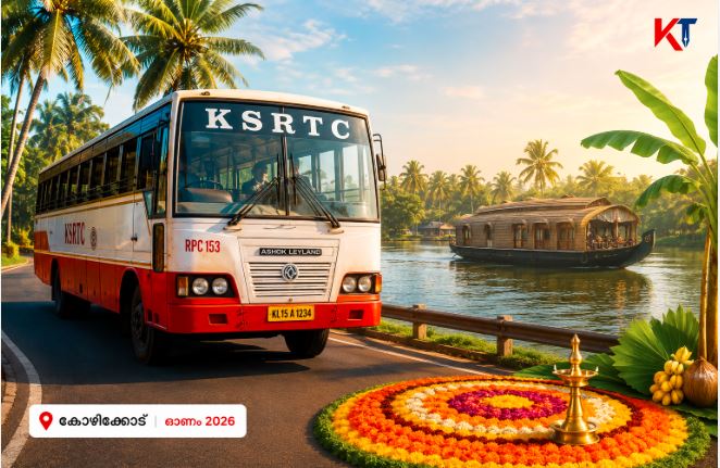 A vibrant KSRTC Onam travel thumbnail featuring Kerala backwaters, tropical scenery, festive pookalam