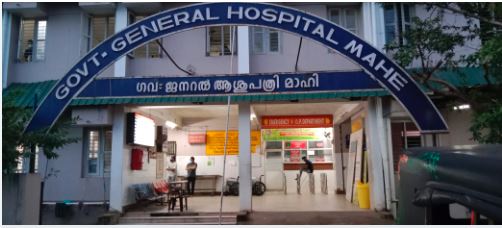 മാഹി ഗവ. ആശുപത്രി: ഇന്നത്തെ (13.08.2026) OP ഡോക്ടർമാരുടെ പട്ടിക