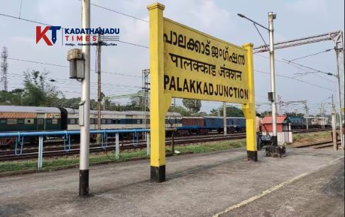 Palakkad junction railway station