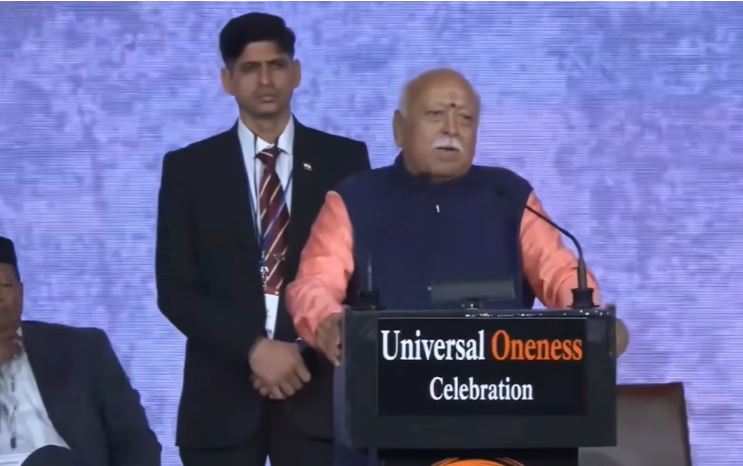 rss cheif mohan bhagavat in usa