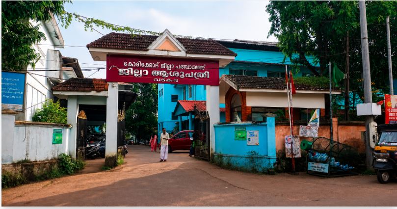 വടകര ജില്ലാ ആശുപത്രി OP ഷെഡ്യൂൾ ഇന്ന് (ഓഗസ്റ്റ് 15, 2026, ശനി):