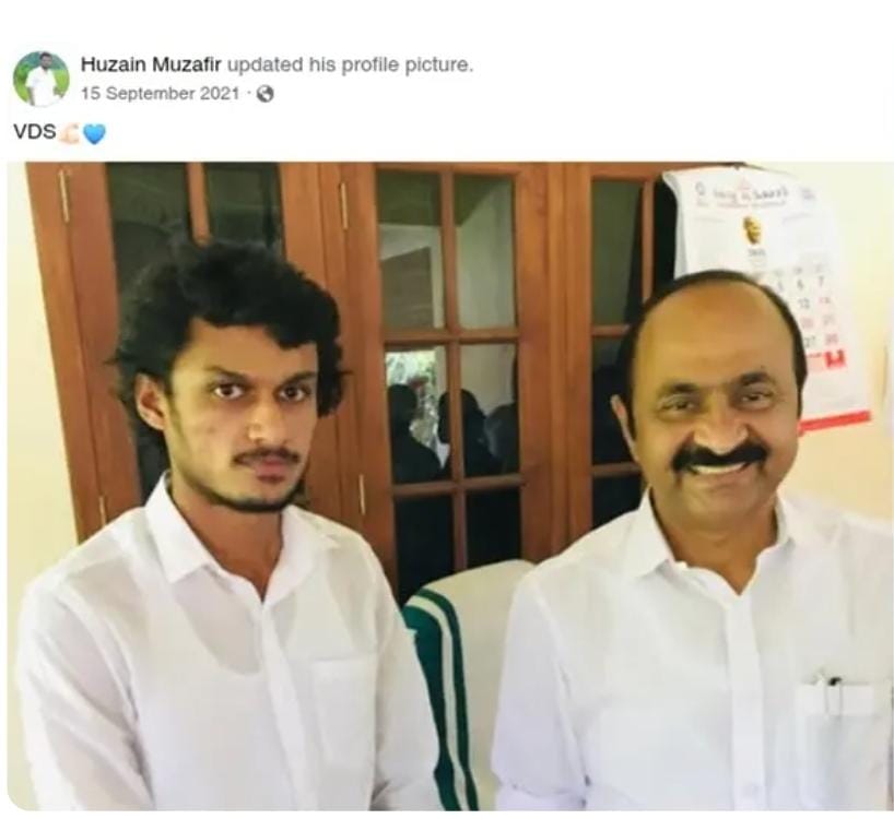 നവകേരള സദസ്സിന് മുൻപേ ബന്ധമുണ്ടായിരുന്നോ? മുഖ്യമന്ത്രി വി ഡി സതീശന്‍റെ വാദങ്ങളിൽ ചോദ്യമുയർത്തി ഡിജിറ്റൽ തെളിവുകൾ